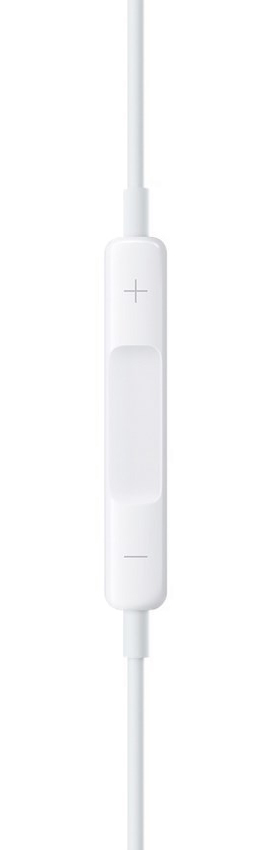 Zdjęcie do “Apple EarPods with Remote and Mic White - Słuchawki douszne EarPods firmy Apple z pilotem i mikrofonem MiniJack (3.5 mm)”.