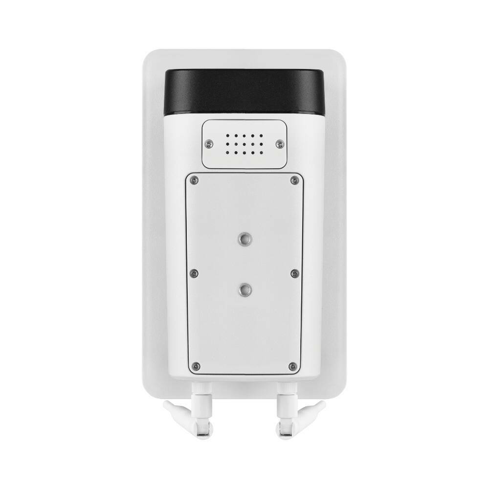 Omajin Outdoor Solar Camera - zewnętrzna kamera