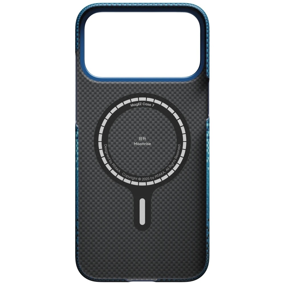 Zdjęcie do “Pitaka Ultra-Slim Magsafe niebieski - etui iPhone 17 Pro Max”.