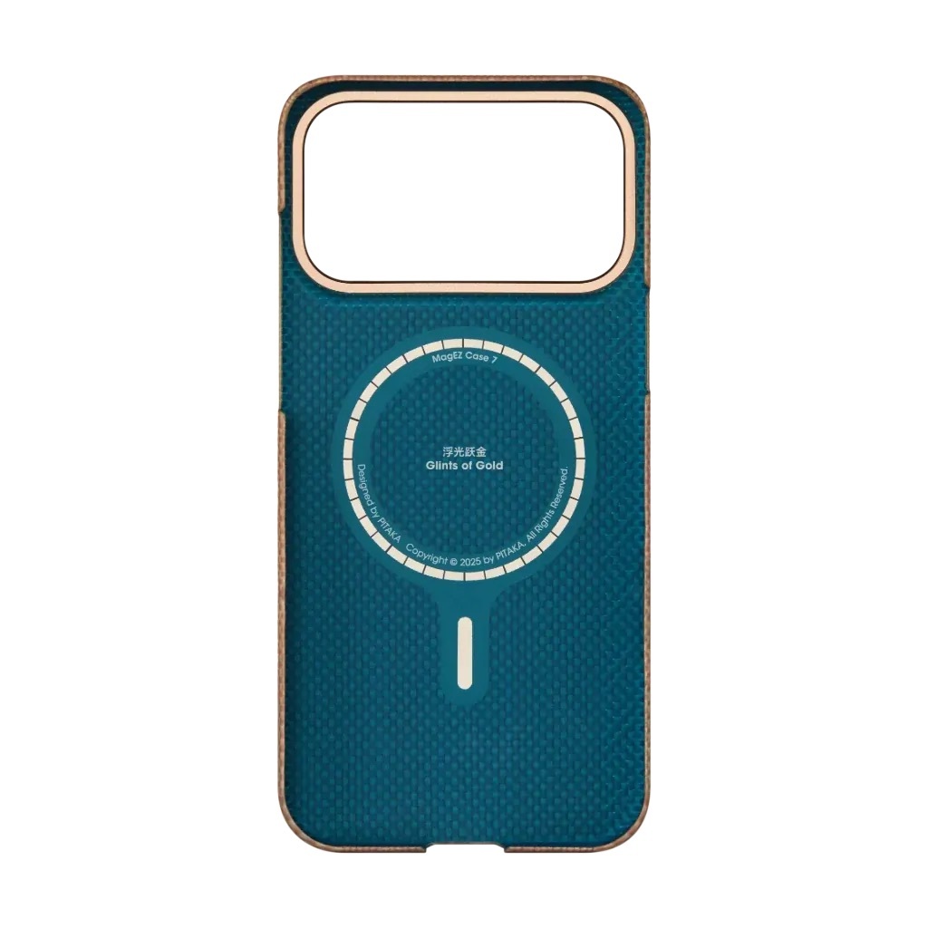 Zdjęcie do “PITAKA Ultra-Slim MS golden glint - etui iPhone 17 Pro”.