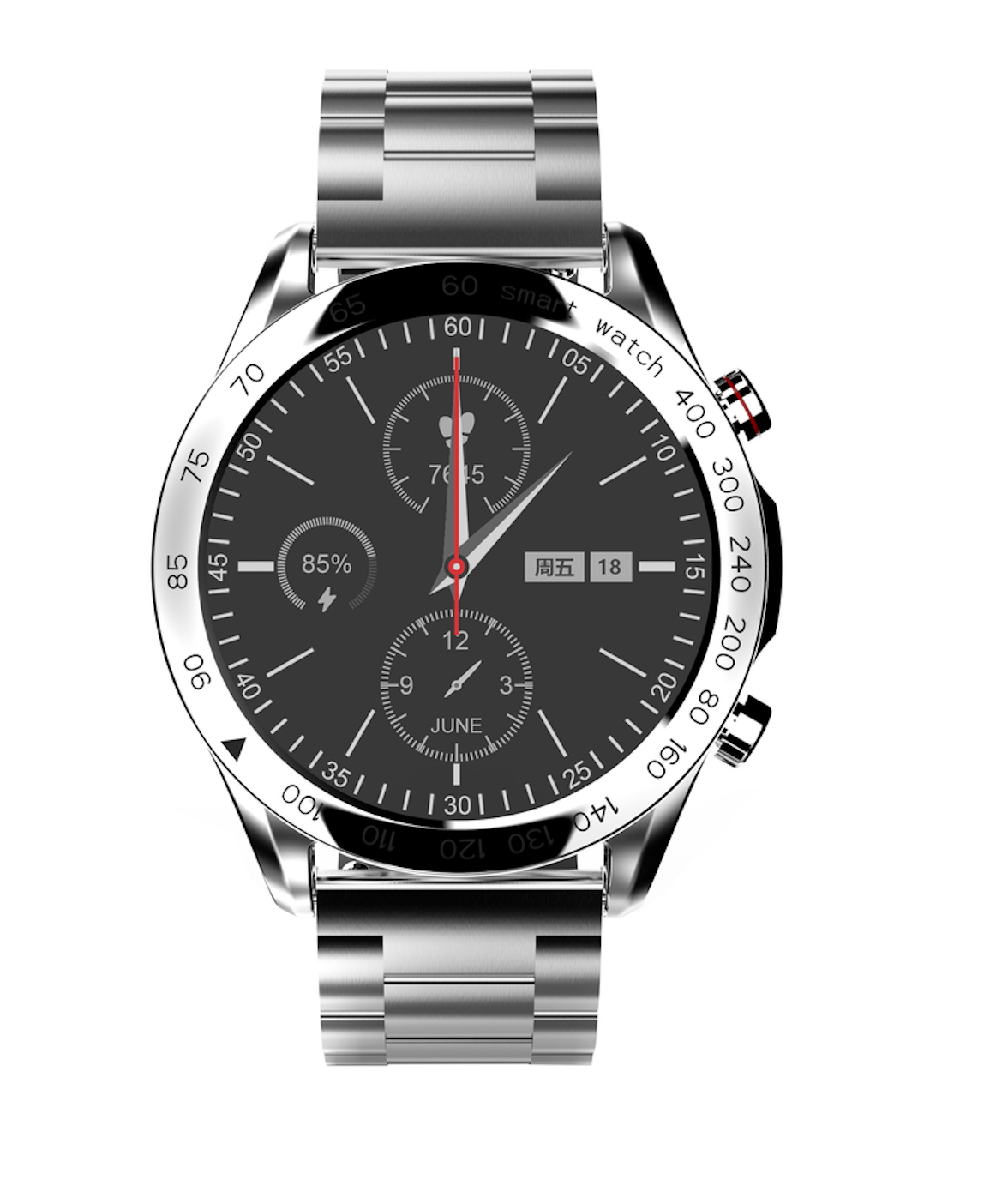 Zdjęcie do “HiFuture FutureGo Pro srebrny - smartwatch”.