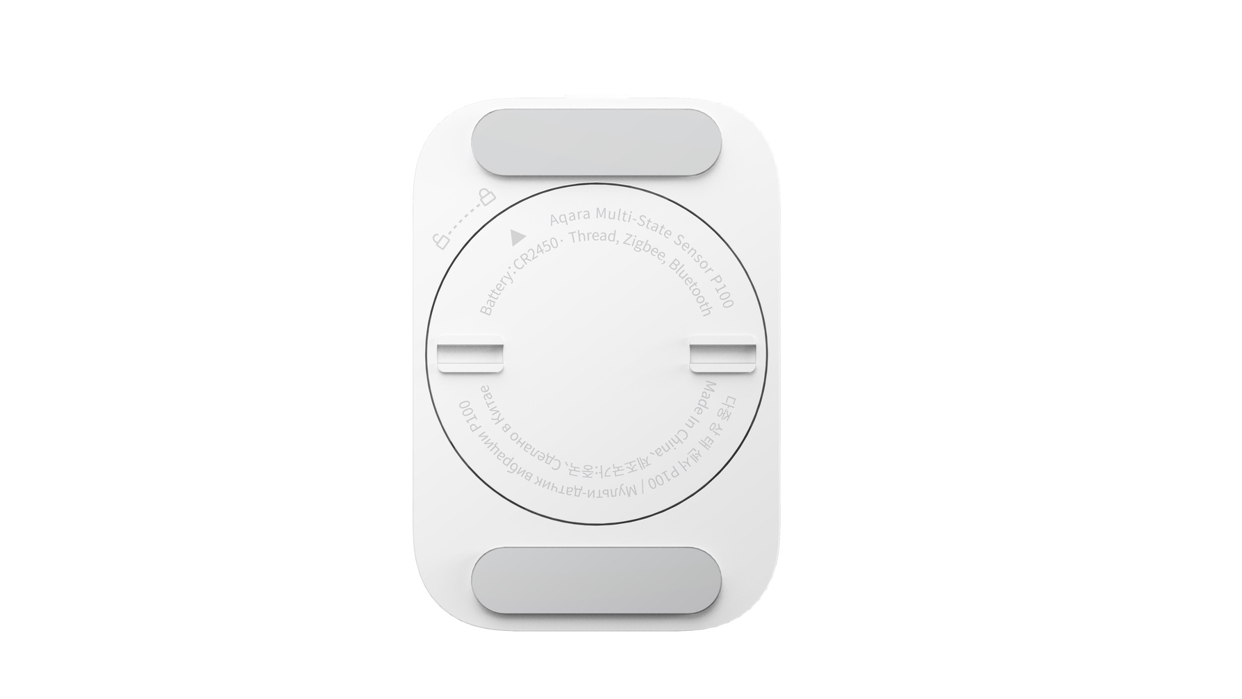 Zdjęcie do “Aqara Multi-State Sensor P100 Kit Biały - czujnik wielofunkcyjny”.