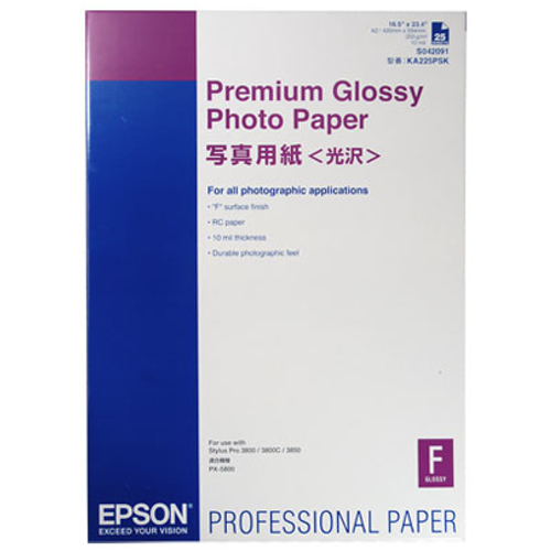 Epson Premium Glossy Photo Papier A2 255g/m 25 arkuszy