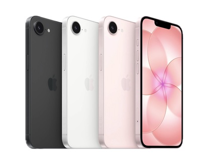 Zdjęcie do “iPhone 17e”.