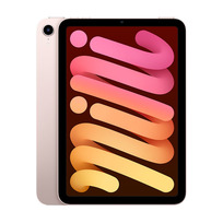 Apple iPad mini 256GB Wi-Fi (różowy) - nowy model
