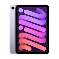 Apple iPad mini 64GB Wi-Fi + Cellular (fioletowy) - nowy model