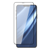 JCPAL Preserver Glass szkło ochronne hartowane do iPhone 13/13 Pro