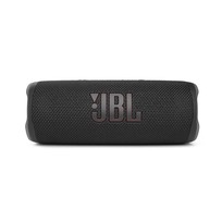 Zdjęcie do “JBL Flip 6 Black - głośnik bezprzewodowy”.