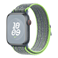 Zdjęcie do “Apple 45mm Bright Green/Blue Nike Sport Loop”.