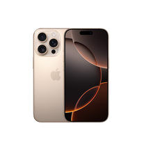 Apple iPhone 16 Pro 512GB Desert Titanium- Produkt otwarty - rękojmia ograniczona do 1 roku.