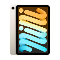 Apple iPad mini Wi-Fi 64GB - Starlight - Produkt otwarty - rękojmia ograniczona do 1 roku