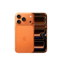 Zdjęcie do “Apple iPhone 17 Pro 1TB Cosmic Orange”.