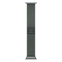 Zdjęcie do “Native Union Active Watch LOOP ciemna zieleń - pasek Apple Watch Ultra 44/45/46/49mm”.