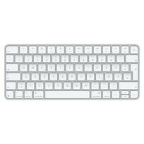 Zdjęcie do “Apple Klawiatura Magic Keyboard - niemiecka”.