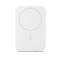 Zdjęcie do “Epico UltraPack Slim 3000mAh Alu Mag+ Srebrny - Powerbank”.