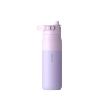 Zdjęcie do “LARQ Bottle PureVis 2 680ml lawendowy - inteligentna butelka”.