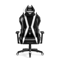 Zdjęcie do “Diablo Chairs X-Horn 2.0 Normal Size czarno-biały - fotel gamingowy”.