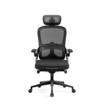 Zdjęcie do “Diablo Chairs V-Light ergonomiczny czarny - fotel biurowy”.