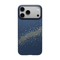 Zdjęcie do “PITAKA Ultra-Slim MS milky way galaxy - etui iPhone 17 Pro Max”.