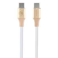 Zdjęcie do “Guess Fast Charging Ebossed Logo 1,5m złoty - kabel USB-C”.