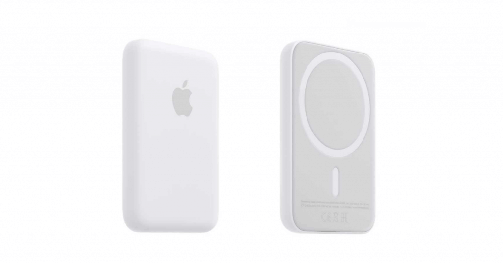 magsafe_akumulator_2_(1)